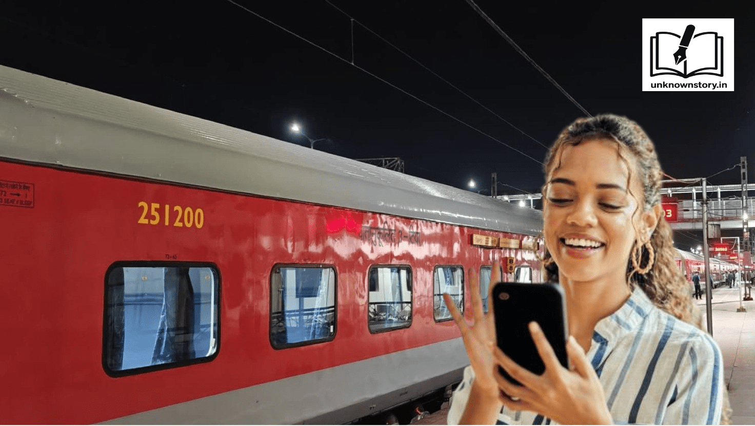 ভারতীয় রেলের নতুন অ্যাপ