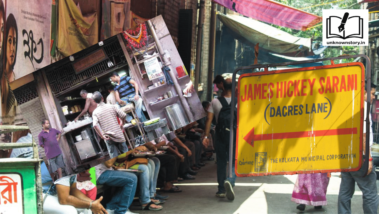 ডেকার্স লেন