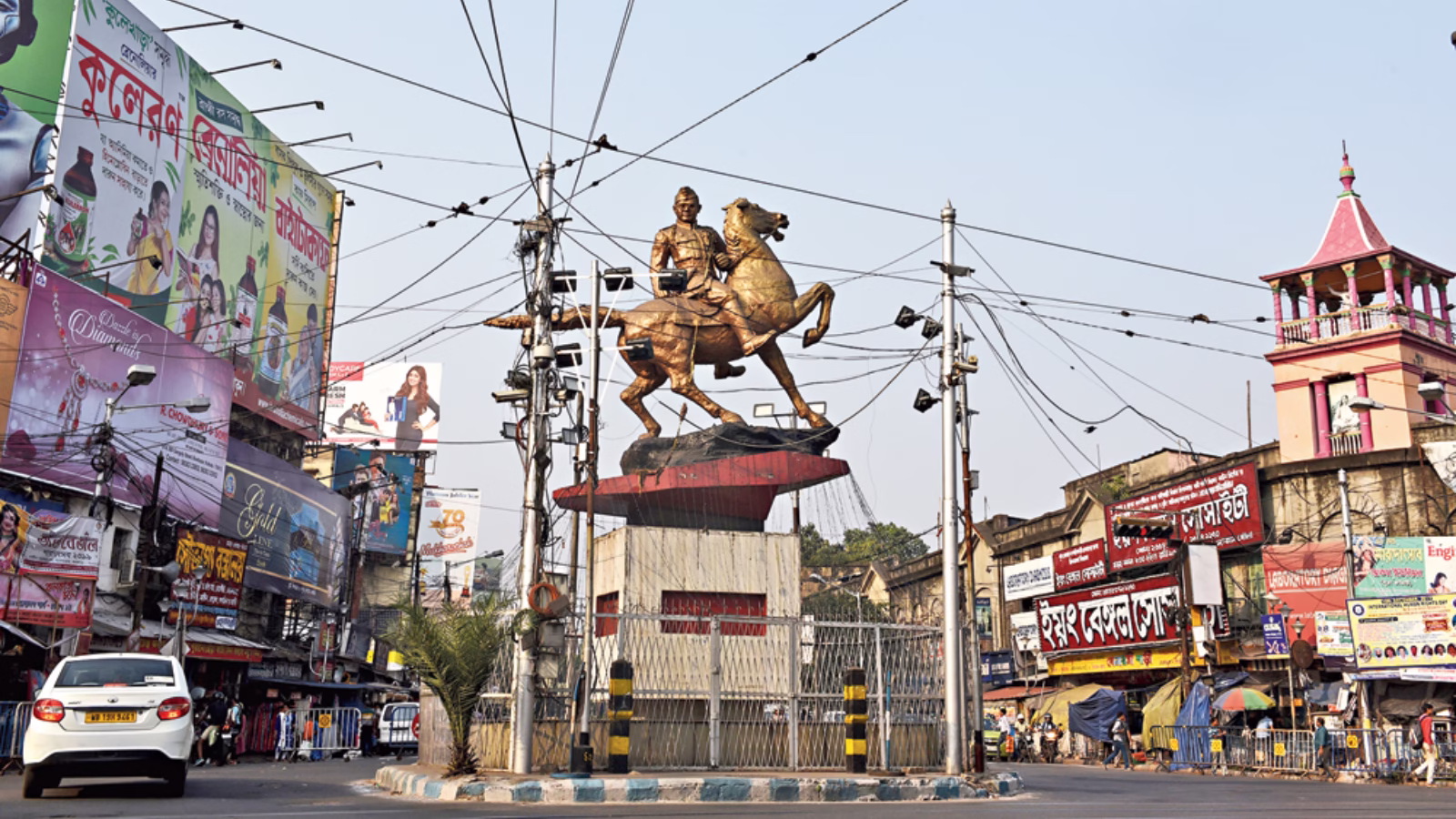 Shyambazar Name History