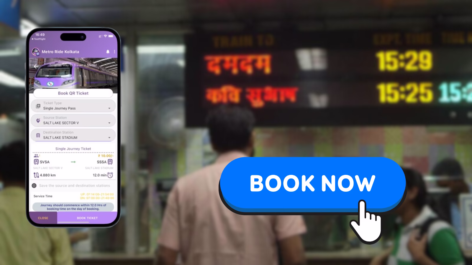kolkata metro ticket online