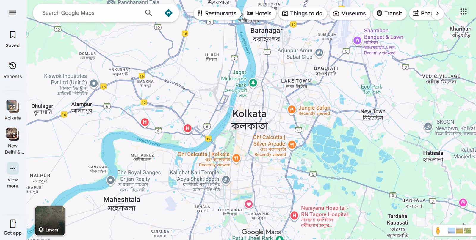 Mappls Vs Google Maps: গুগল ম্যাপের দিন শেষ, বাজারে হাজির ভারতীয় অ্যাপ, জেনে নিন এর সেরা 5 ফিচার 1 Google Maps