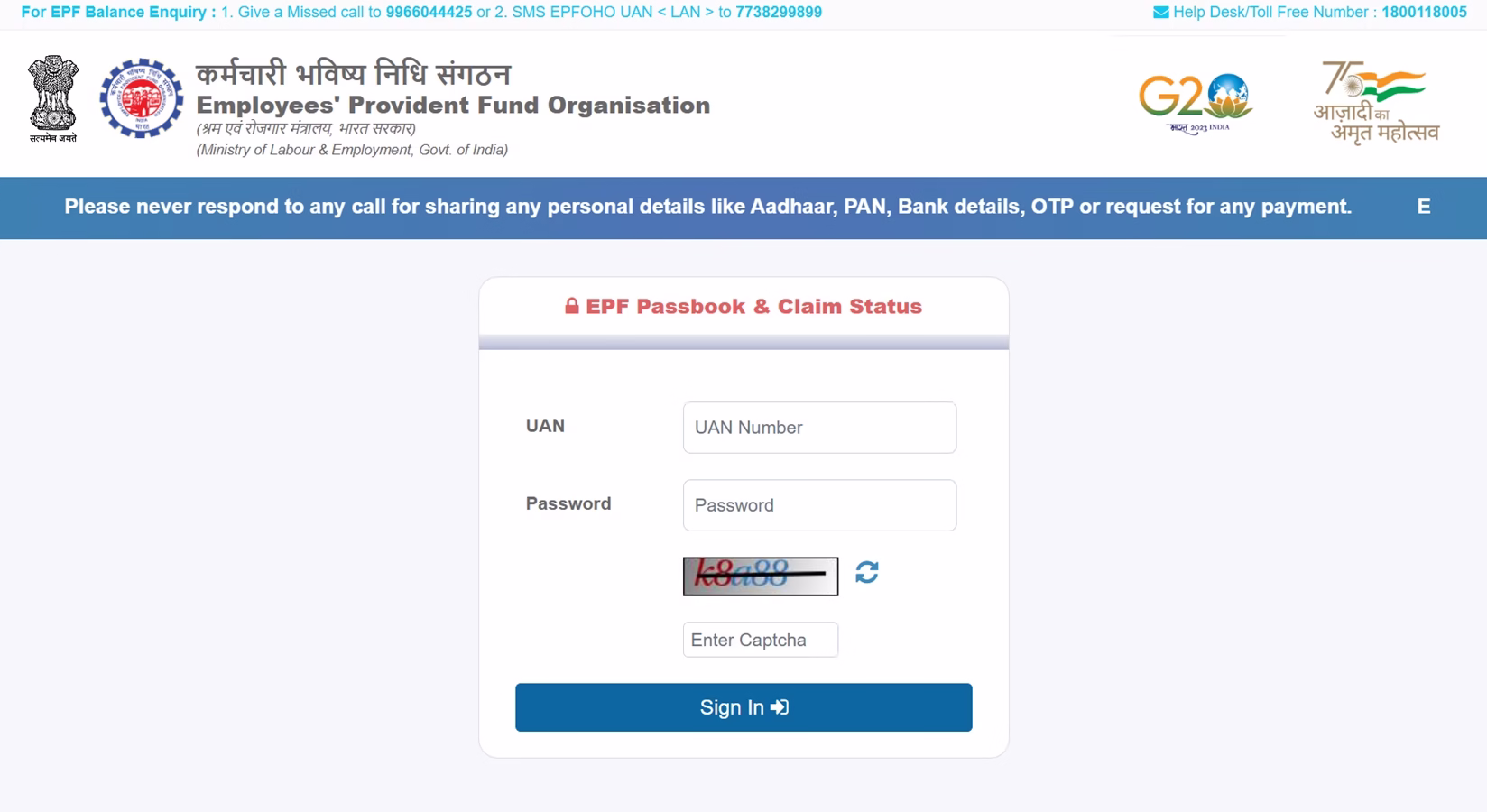How to Check EPF Balance: আপনার PF ব্যালেন্স চেক করার সহজ 4 পদ্ধতি, জেনে নিন Step-by-Step গাইড 1 How to Check EPF Balance