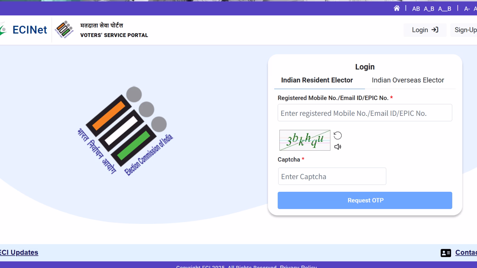 SIR Online Form Fill Up: ভিন রাজ্যে থাকলেও সমস্যা নেই, এবার SIR-এর ফর্ম ফিলআপ করুন অনলাইনে, রইল Step-By-Step গাইড 1 SIR Online Form Fill Up